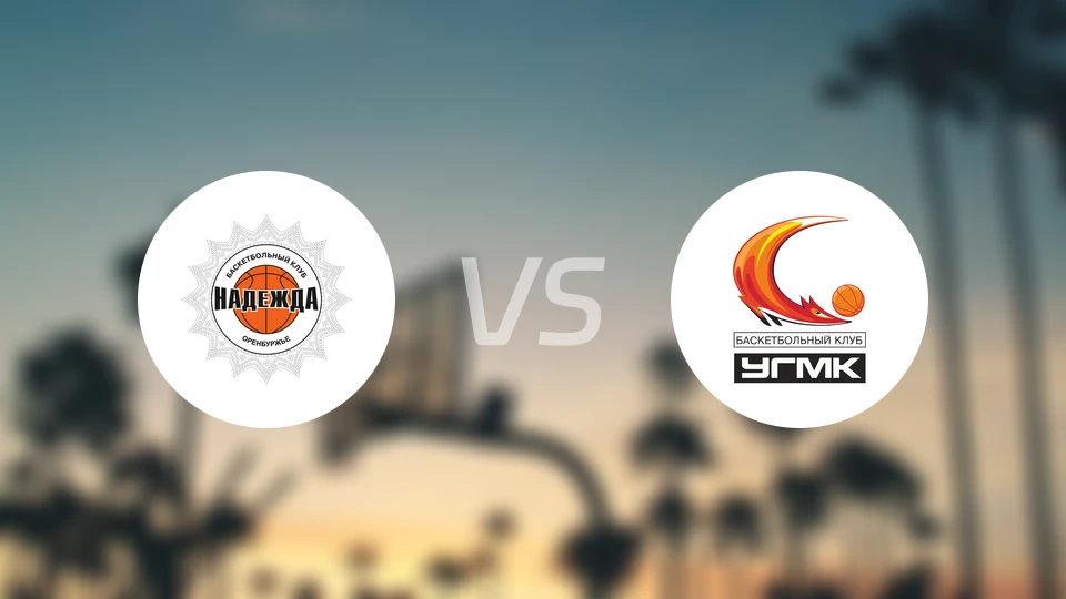 希望女篮vsUGMK女篮比分预测【2025/11/30】