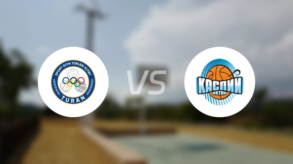 图兰女篮vs卡斯比阿克套女篮比分预测【2026/01/15】