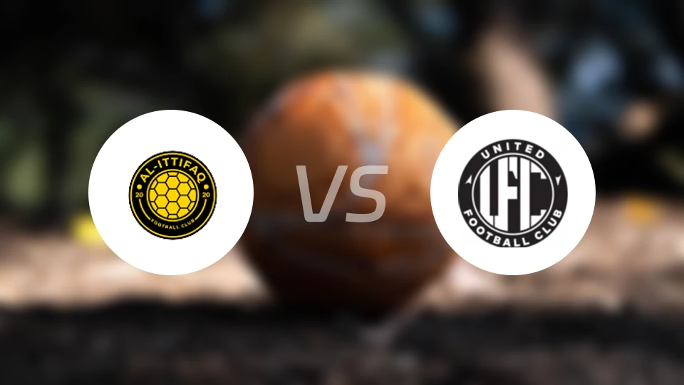 迪拜艾蒂法克饭店vs联合比分预测【2026/01/11】