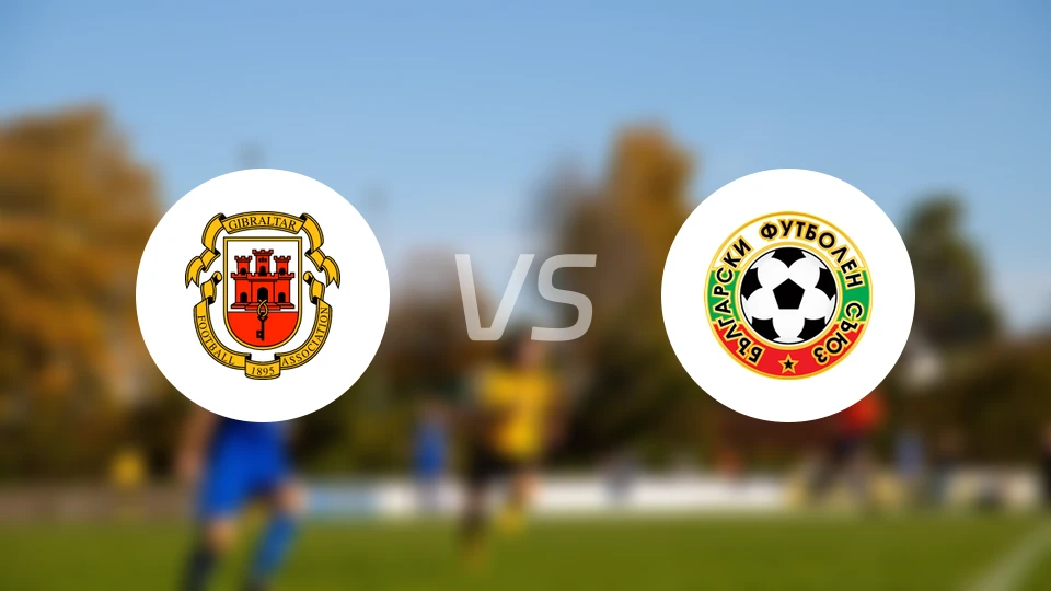 直布罗陀女足vs保加利亚女足比分结果战报【2026/03/08】