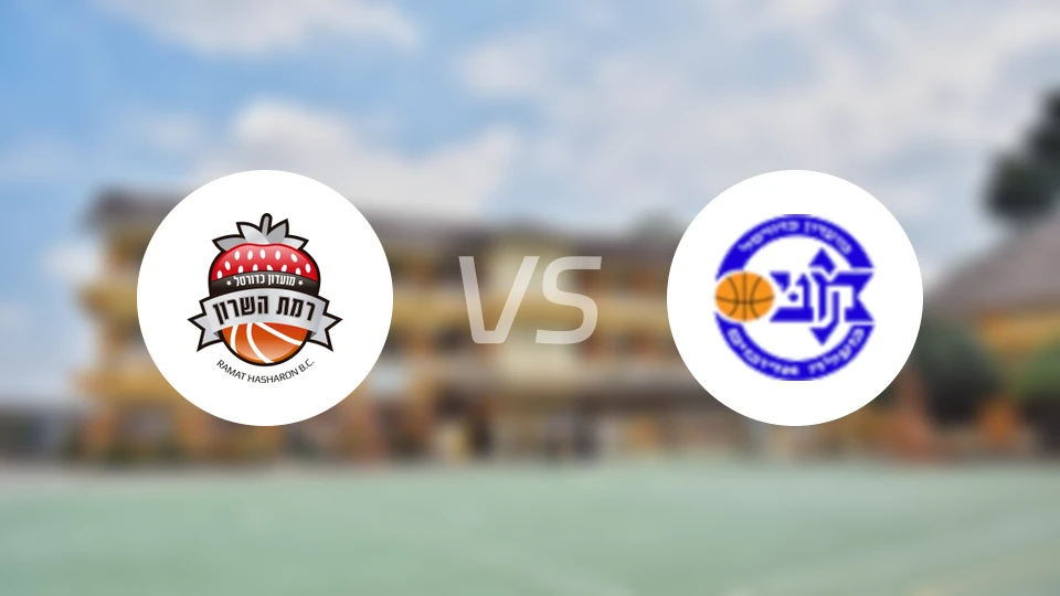 加沙恩韦洛普vs马卡比大地比分预测【2026/02/11】