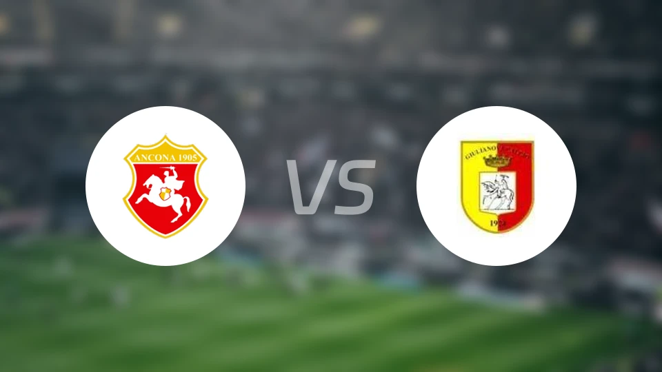 安科纳vs朱利亚诺瓦比分预测【2025/11/02】