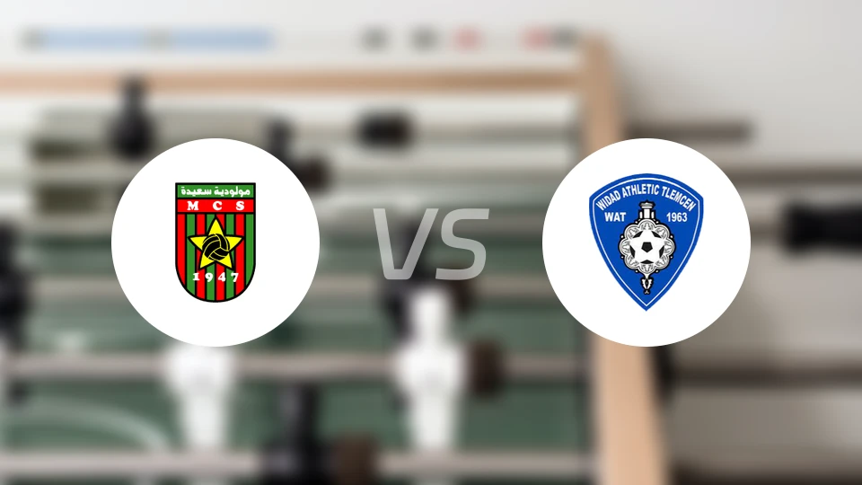 MC塞达vs特莱姆森比分预测【2026/03/09】