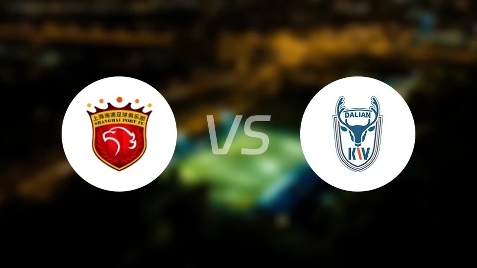 上海海港B队vs大连可为比分预测【2026/04/10】