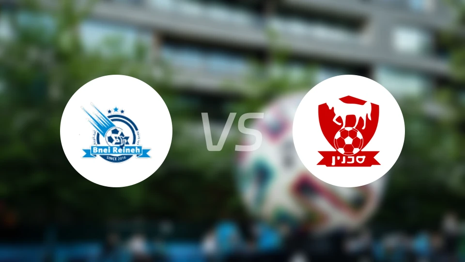 莱纳比尼马卡比vs萨克宁比分预测【2025/12/06】