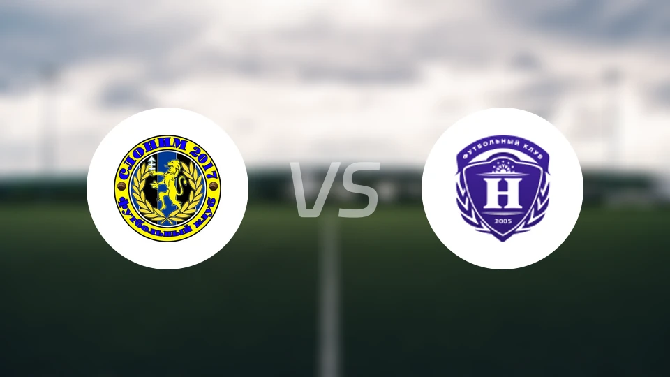 斯洛尼姆vs尼瓦杜比兹诺比分预测【2025/11/01】