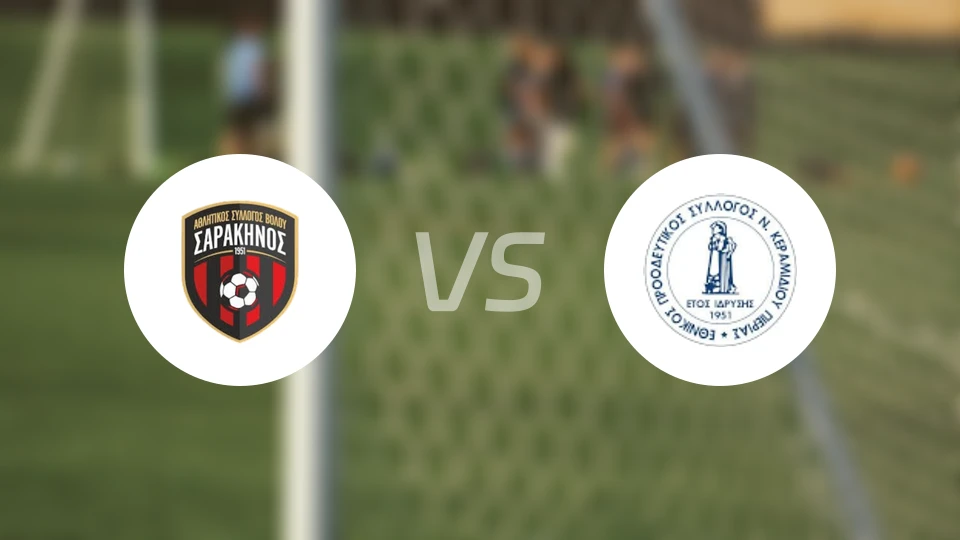 沃洛斯vs尼奥科拉米迪欧比分预测【2026/01/18】