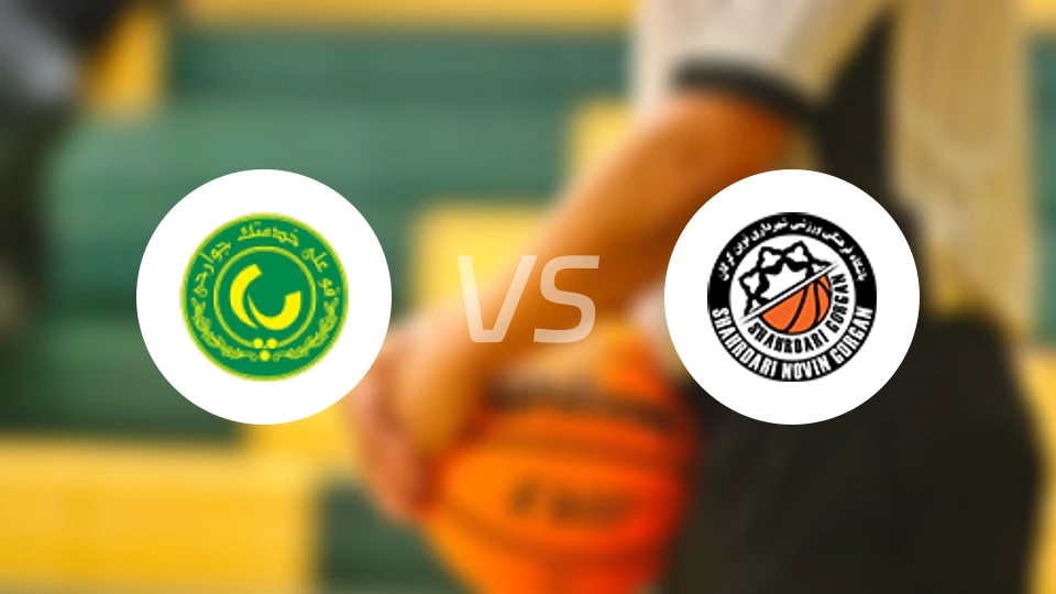 帕斯科尔德斯坦vs戈尔甘城市比分预测【2026/02/12】