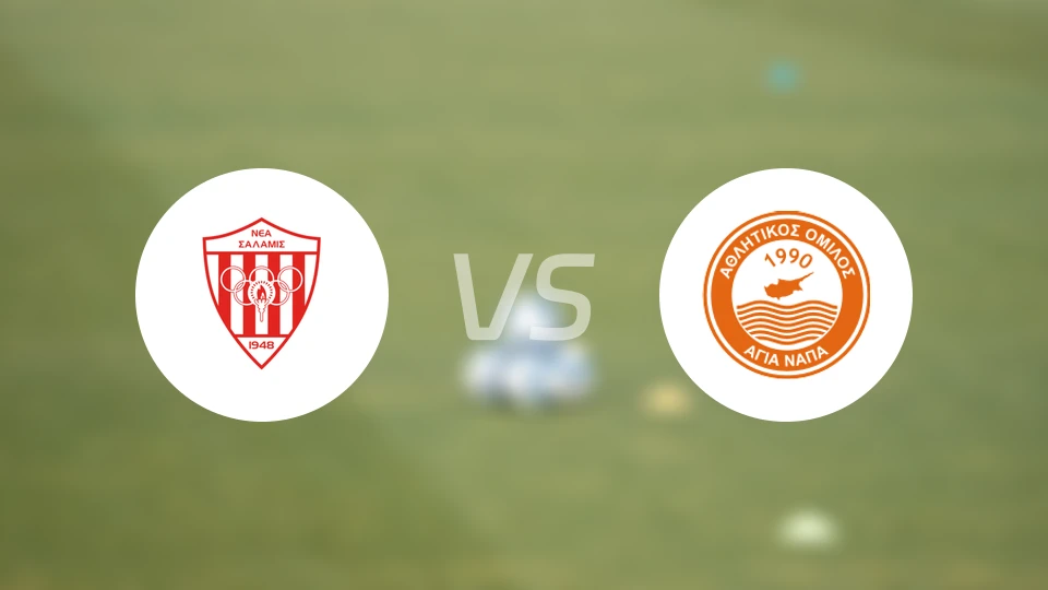 萨拉米斯vs亚吉纳帕比分预测【2026/04/04】