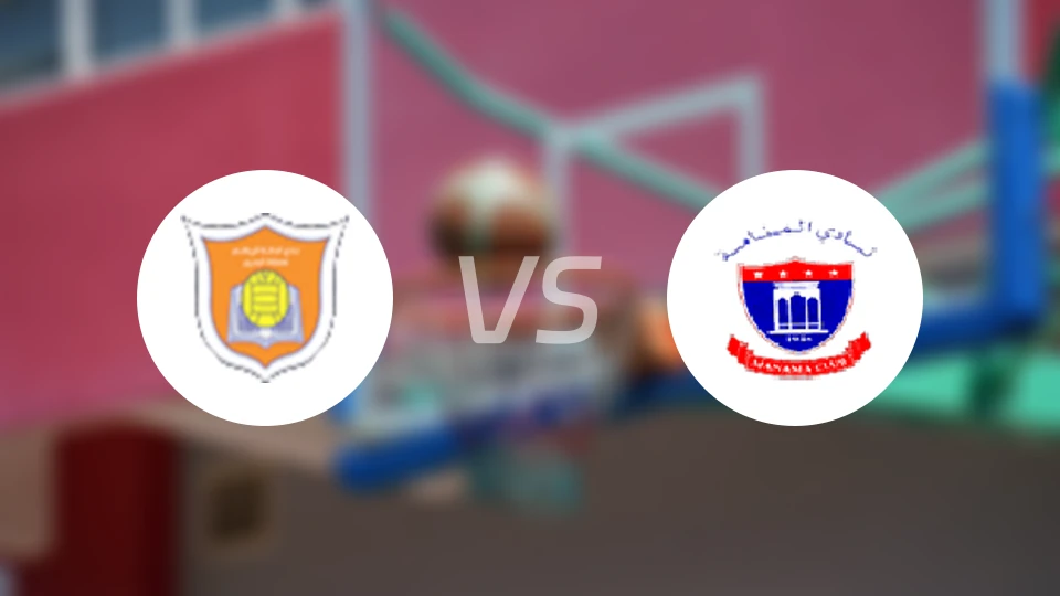 阿尔哈拉vs阿麦纳麦比分预测【2025/12/27】