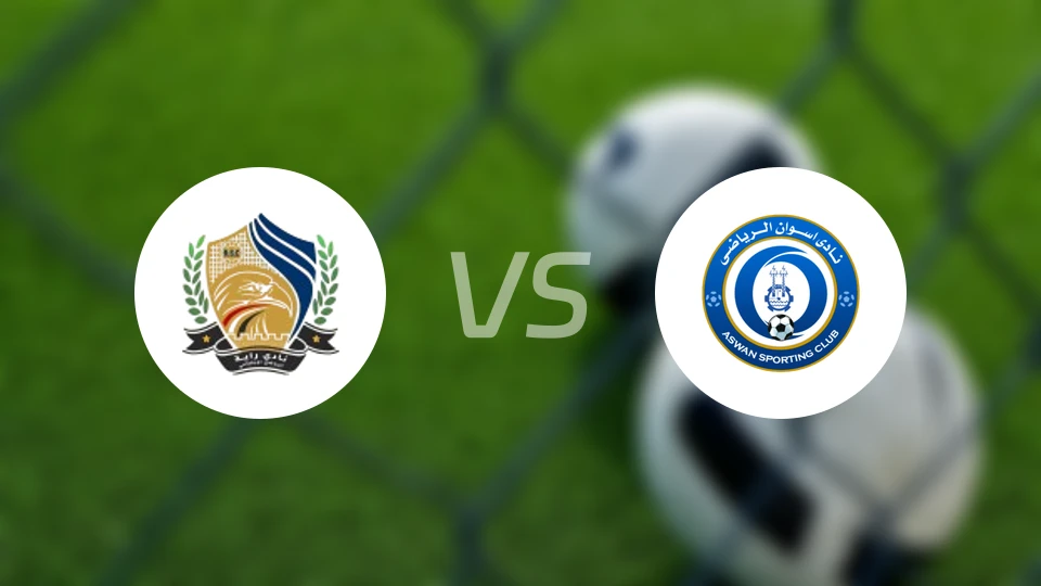 卡夫达瓦尔vs阿斯旺比分预测【2026/02/28】