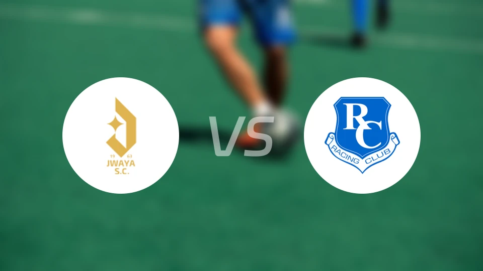 贾瓦亚vs贝鲁特竞技比分预测【2025/10/18】