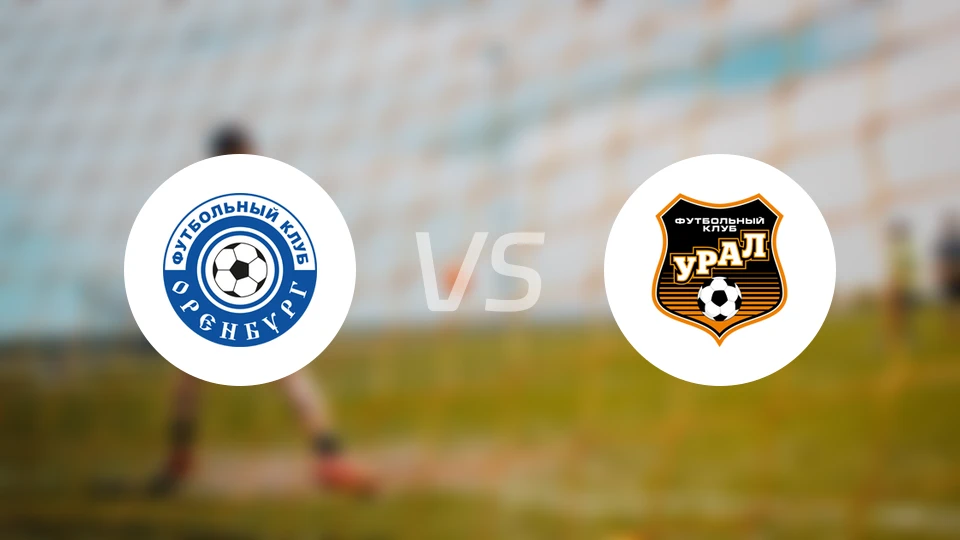 奥伦堡B队vs乌拉尔B队比分预测【2026/04/13】