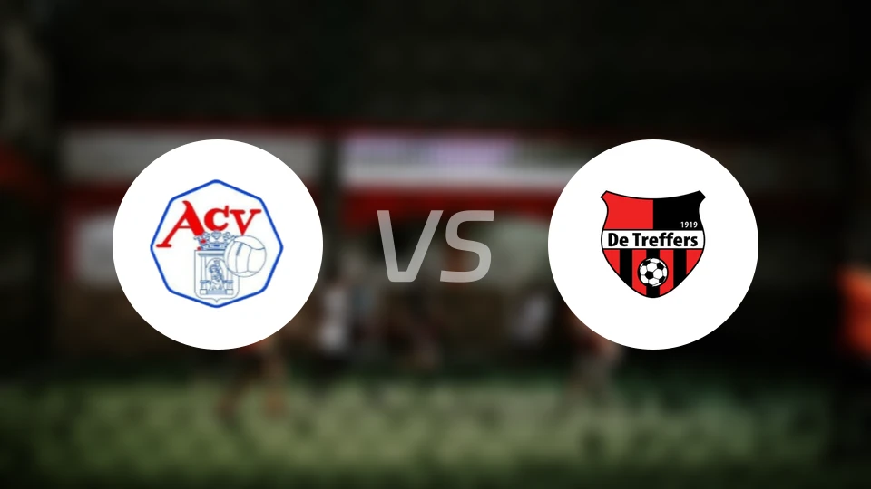 艾森vs特莱弗斯比分结果战报【2025/11/08】