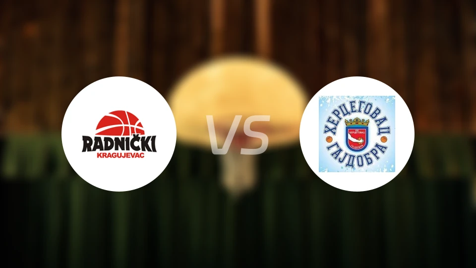 BBK拉德尼基vs赫塞戈瓦克比分预测【2025/12/07】