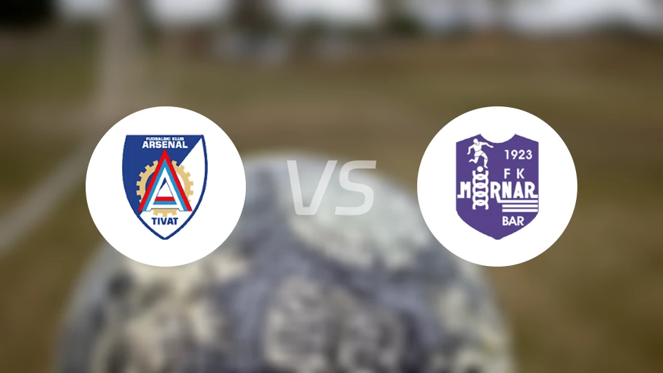 蒂瓦特阿森纳vs莫纳尔比分预测【2026/04/12】