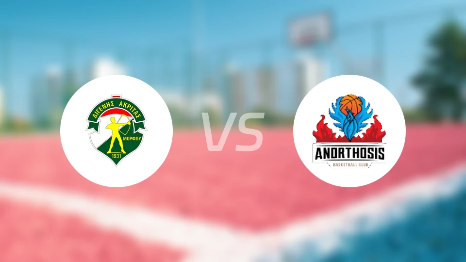 莫尔富vs阿诺索西斯比分预测【2025/12/21】