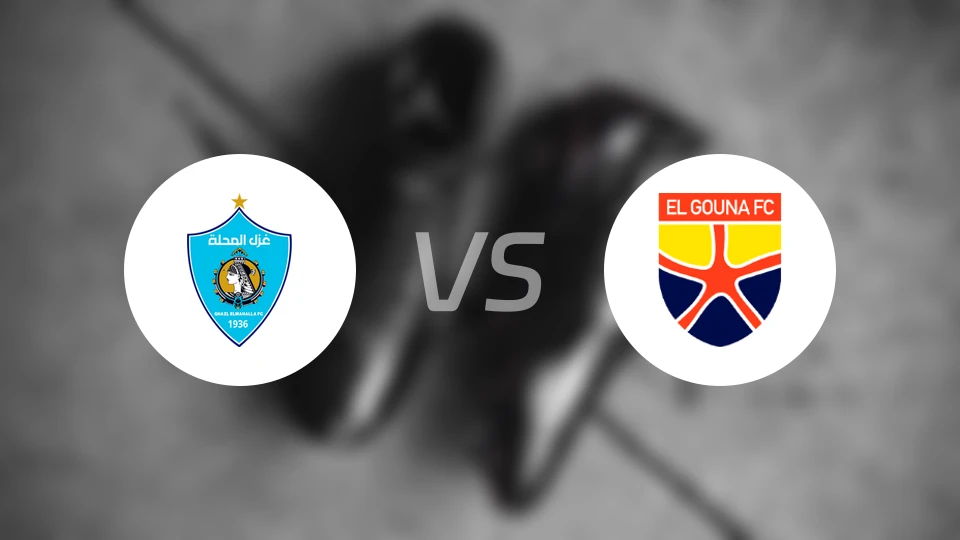 马哈拉vs艾尔格纳比分预测【2026/04/09】