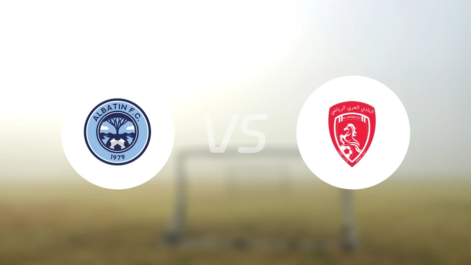 巴廷vs欧奈宰阿拉伯比分预测【2026/04/16】