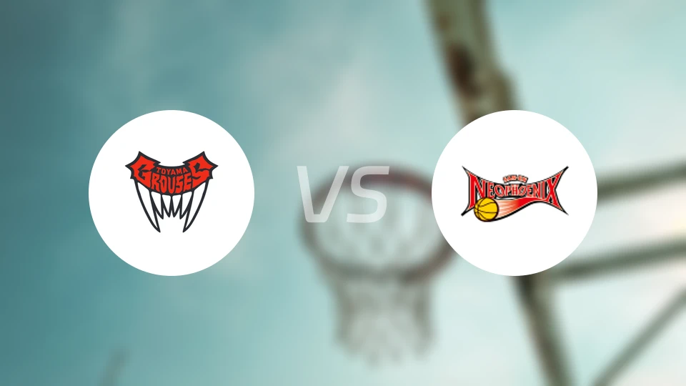 富山松鸡vs三远新凤凰比分预测【2025/12/24】