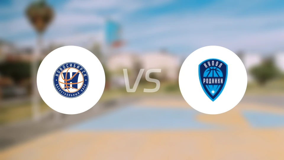 新西伯利亚vs伊泽夫斯克比分预测【2025/12/10】