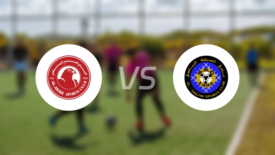 阿拉比SCvs赛利亚比分预测【2026/03/01】