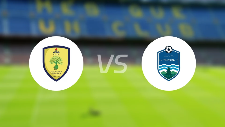 加奇萨兰vs沙赫达里诺斯哈尔比分预测【2026/02/21】