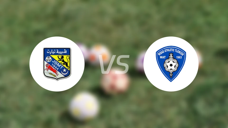 提亚雷特vs特莱姆森比分预测【2026/02/17】