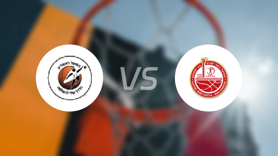 里雄莱锡安夏普尔女篮vs比尔舒华夏普尔女篮比分预测【2025/11/25】