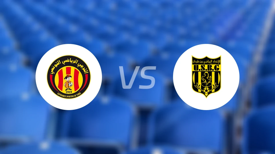 突尼斯希望vs古尔达尼比分预测【2025/11/26】