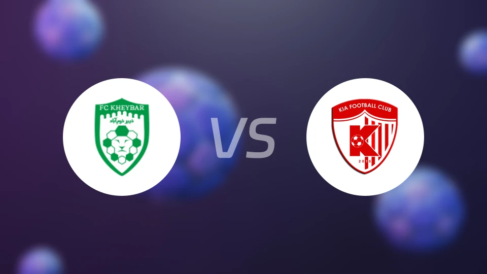 霍拉马巴德vs德黑兰起亚比分预测【2025/11/22】