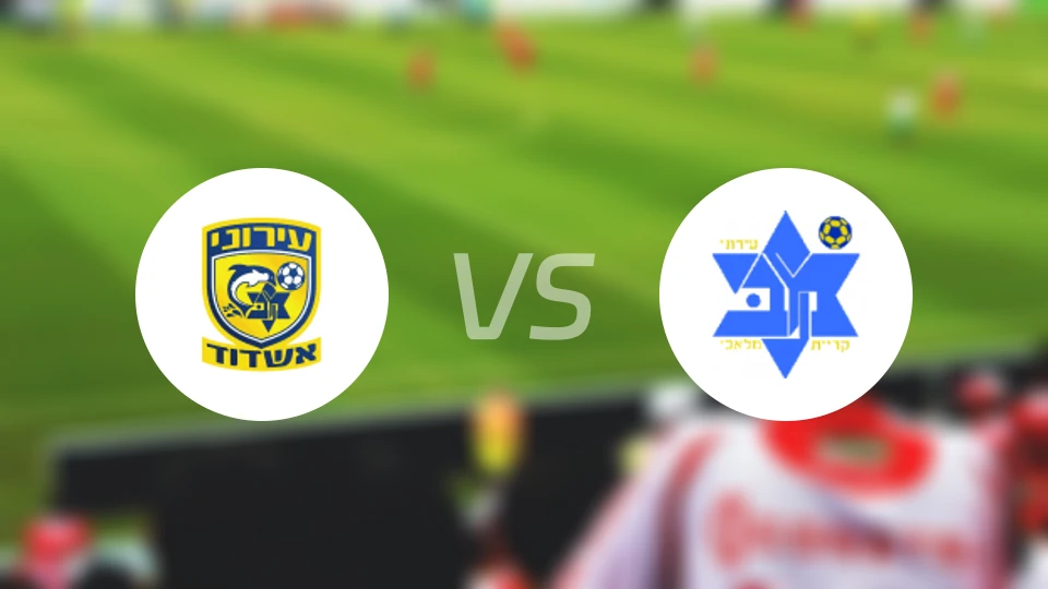 SC阿什杜德马卡比vs玛拉基亚比分预测【2025/11/28】