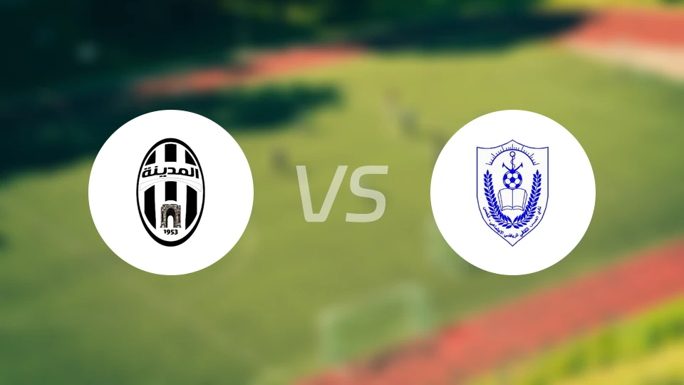 玛迪纳体育vs阿尔库姆斯比分预测【2026/01/06】