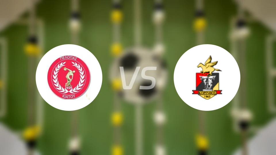 珀罗普斯vs高里路斯比分预测【2026/01/18】