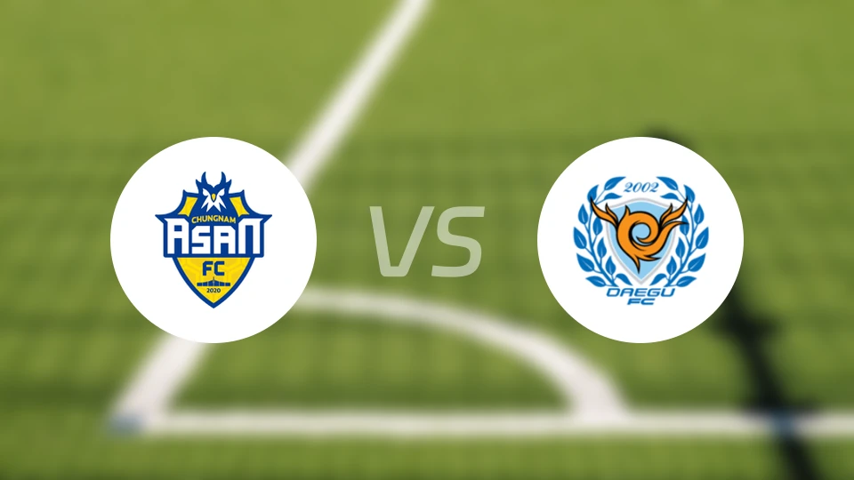 忠南牙山vs大邱FC比分预测【2026/03/15】