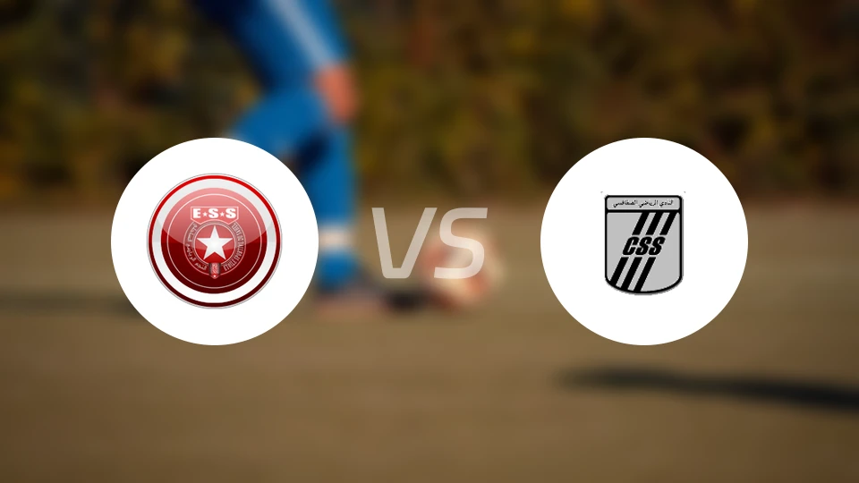 沙希尔vs斯法克斯比分预测【2025/11/23】