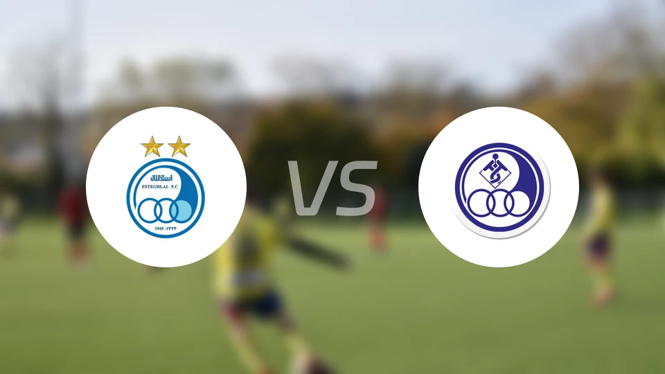 德黑兰独立vs胡齐斯坦独立比分预测【2026/01/27】