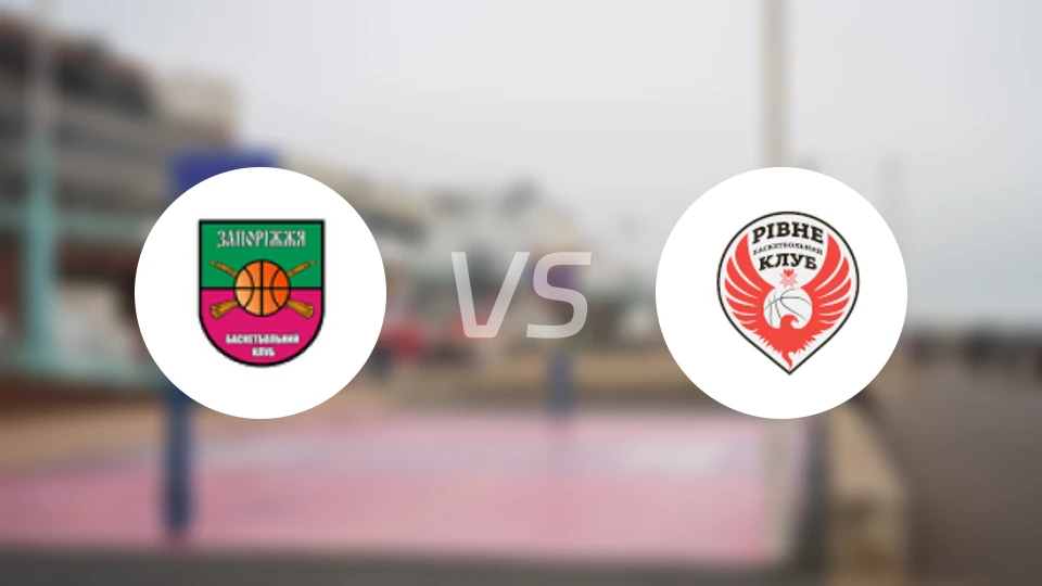 扎波罗热vs罗夫诺比分预测【2025/11/01】