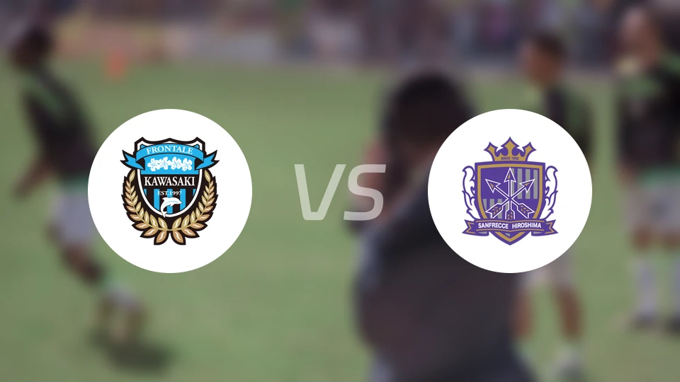川崎前锋vs广岛三箭比分预测【2025/11/30】