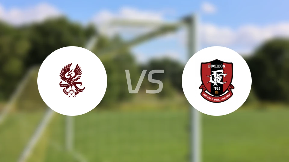 光州FCvs富川FC比分预测【2026/04/11】