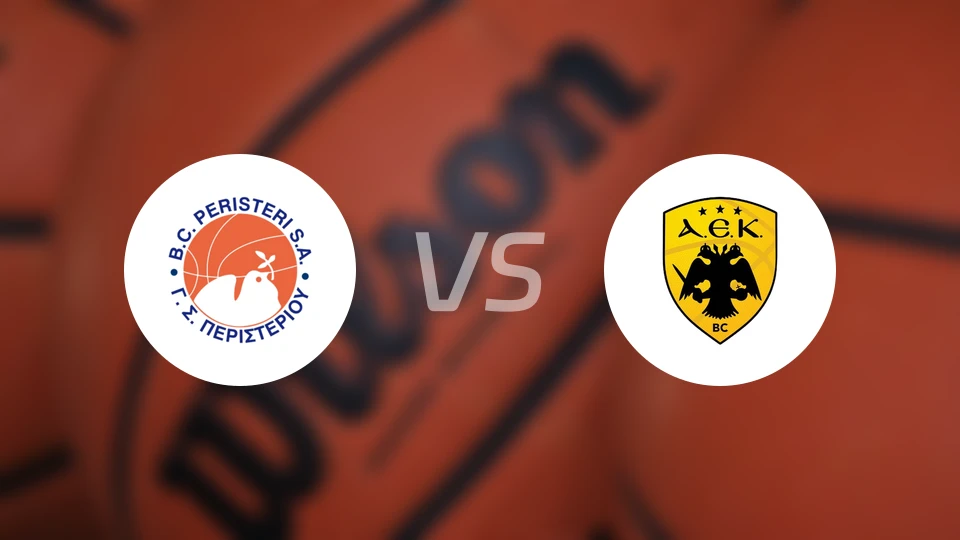 佩里斯特里vs雅典AEK比分预测【2025/11/01】