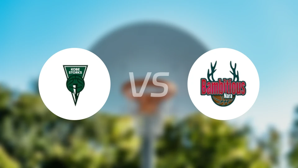 神户鹳鸟vs奈良雄心比分结果战报【2025/12/27】