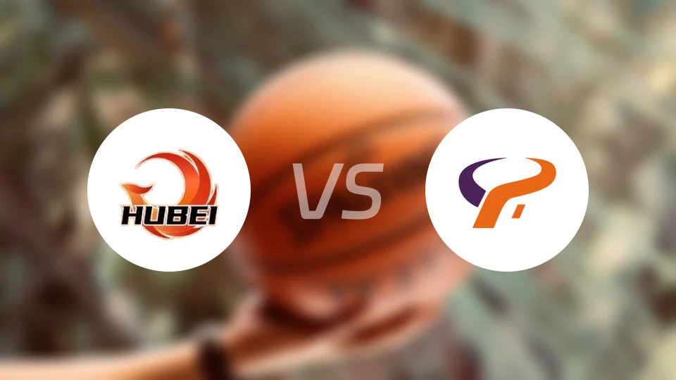 湖北文旅vs杭州经纬录像回放【2026/03/05】