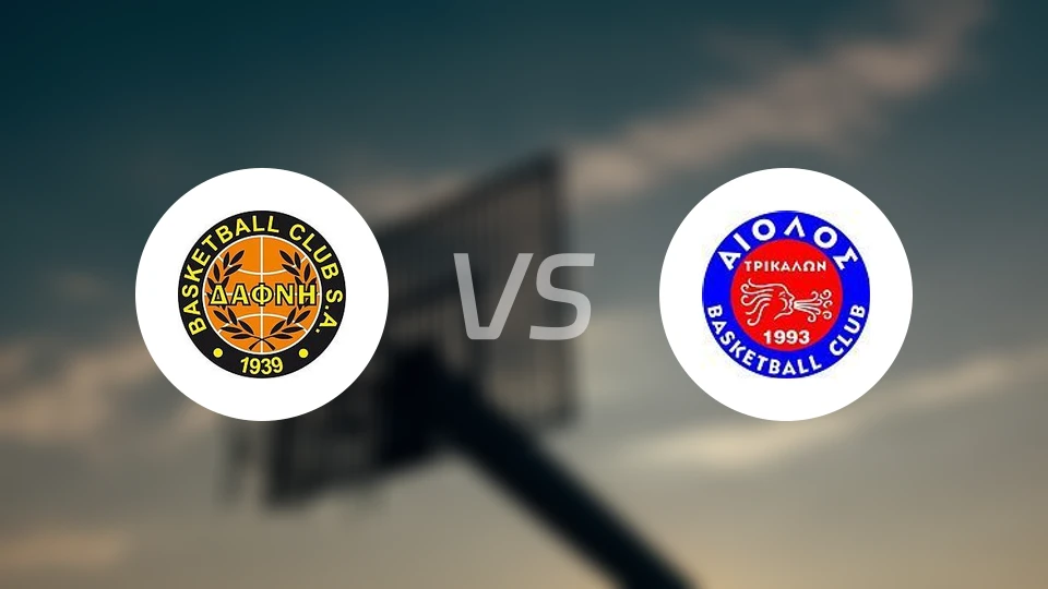 达弗尼vs特里卡拉比分预测【2025/11/01】