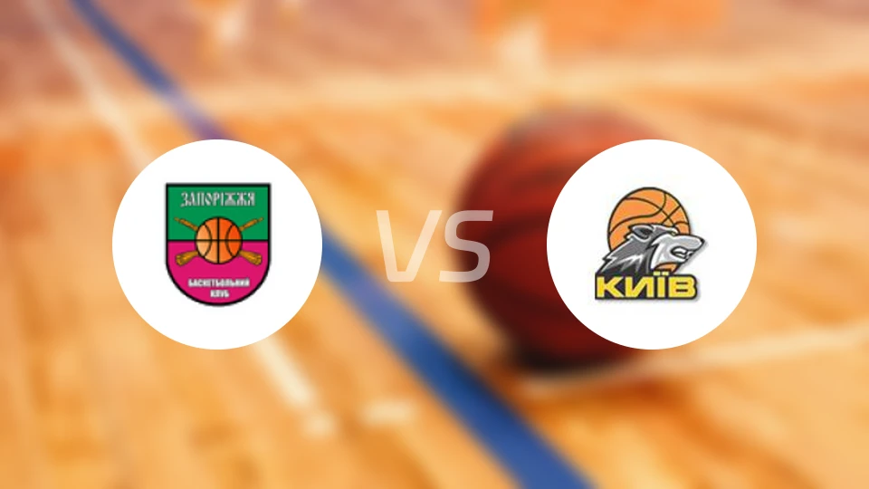 扎波罗热vs基辅比分预测【2025/11/02】