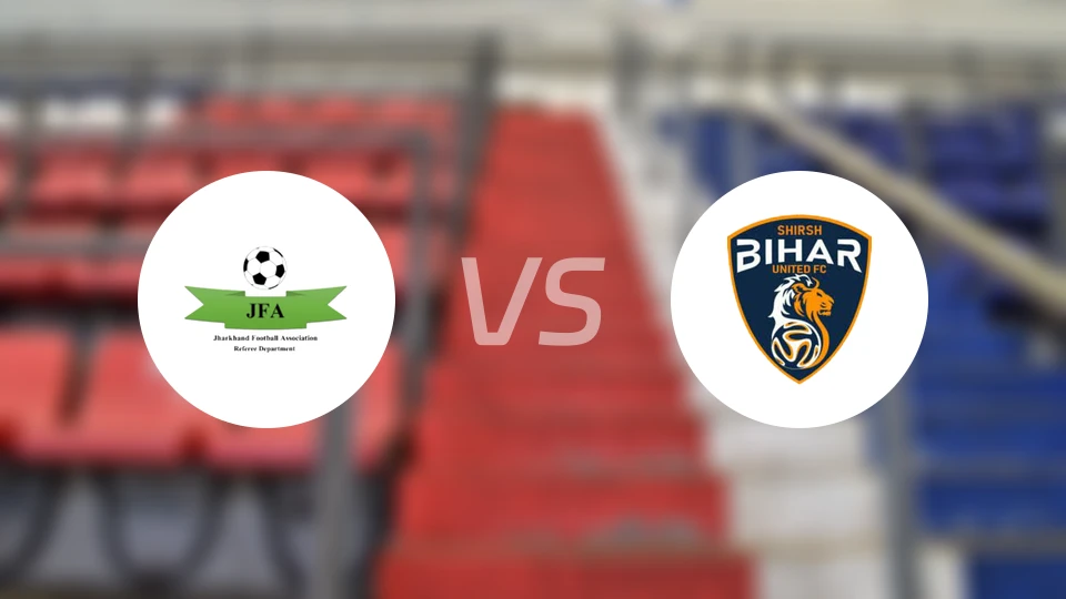 贾坎德FAvs比哈尔比分预测【2025/12/19】