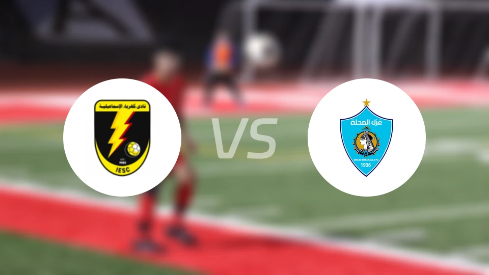 卡巴阿斯玛利vs马哈拉比分预测【2026/04/20】