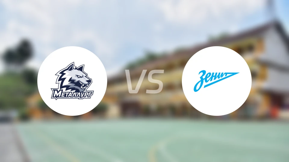 麦特鲁格vs圣彼得堡泽尼特B队比分预测【2026/03/22】