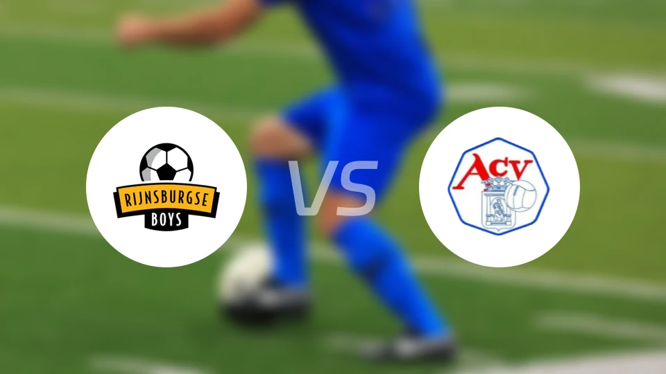 里积斯堡男孩vs艾森比分预测【2026/03/21】