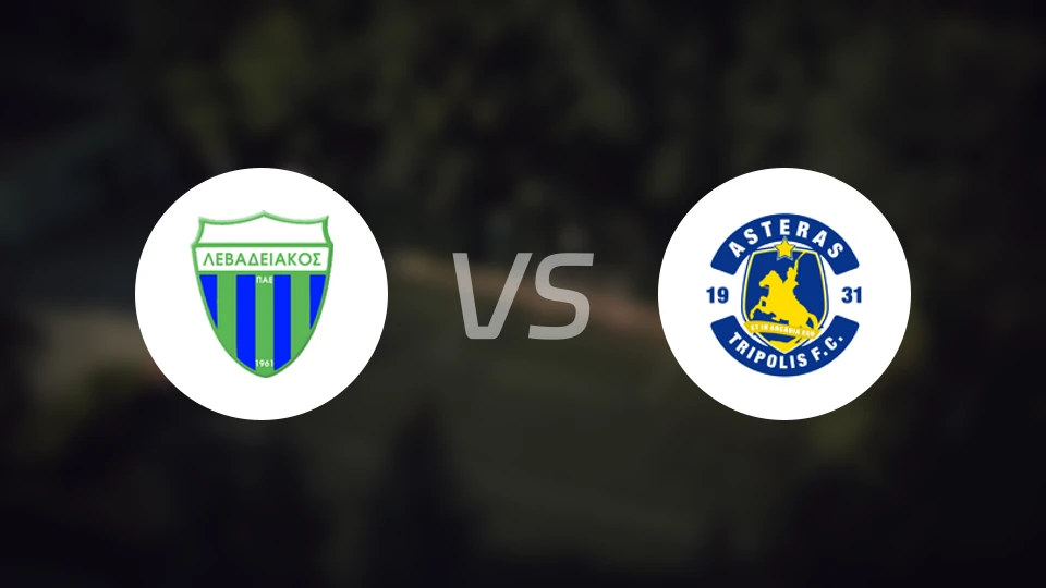 莱瓦贾科斯vs特里波利斯比分预测【2025/10/30】